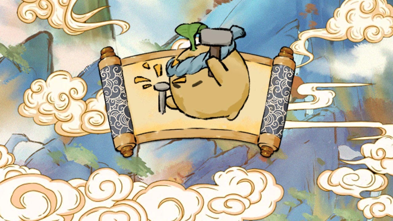中华生僻字截图