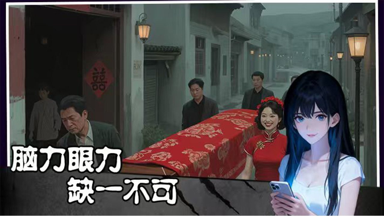 姐姐说你行截图