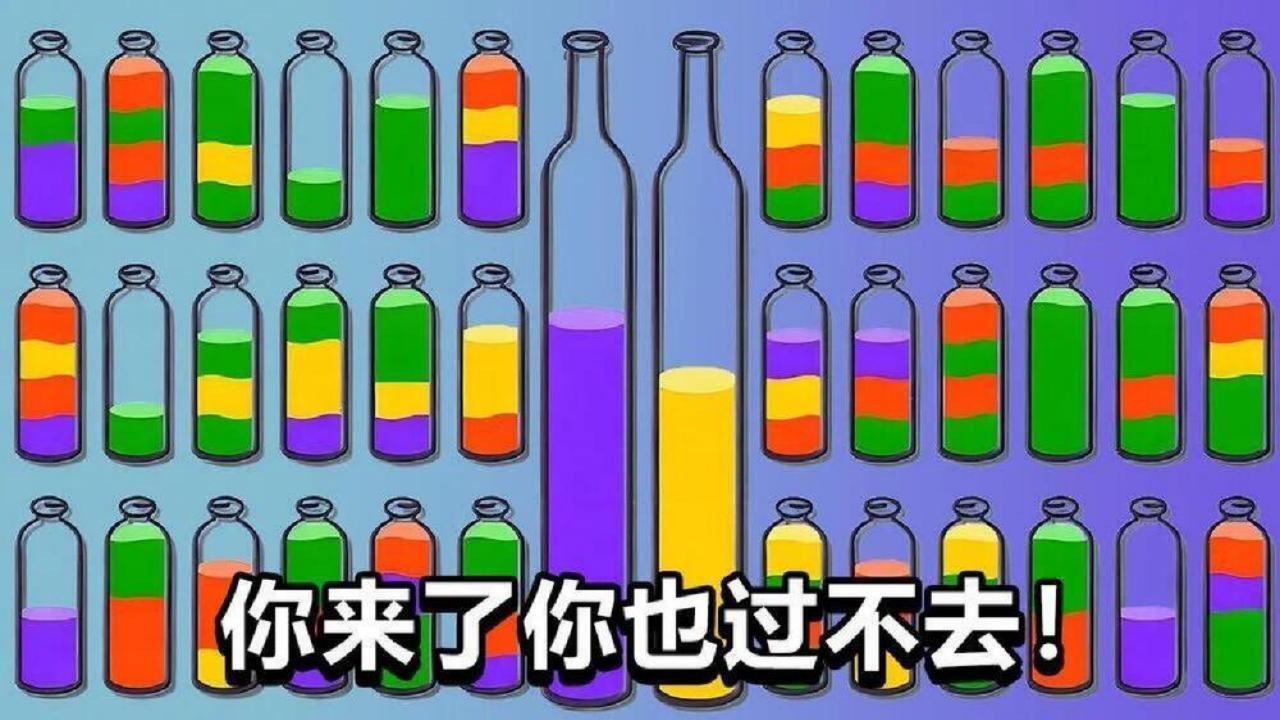 我爱喝果汁红版截图