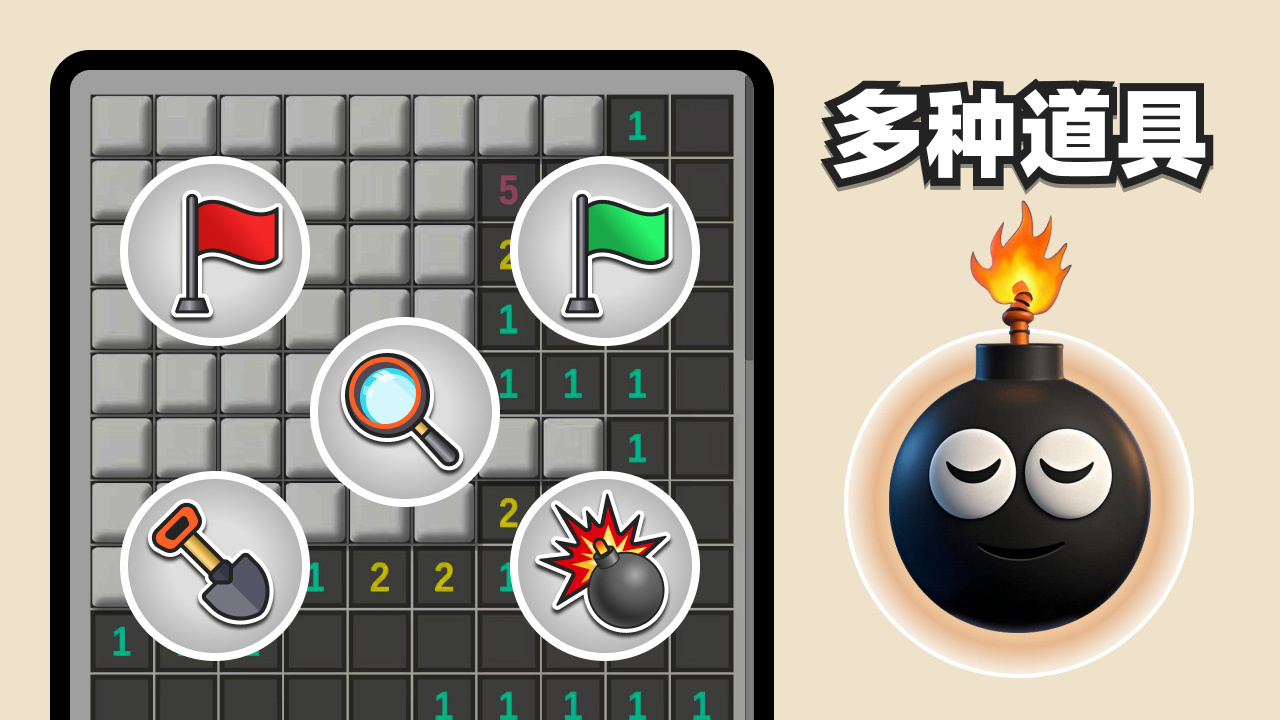 有大雷截图