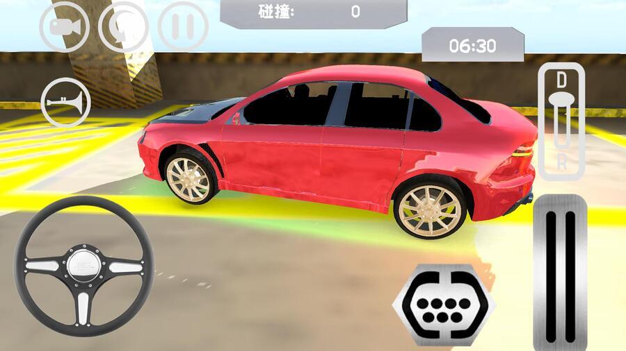车库停车截图