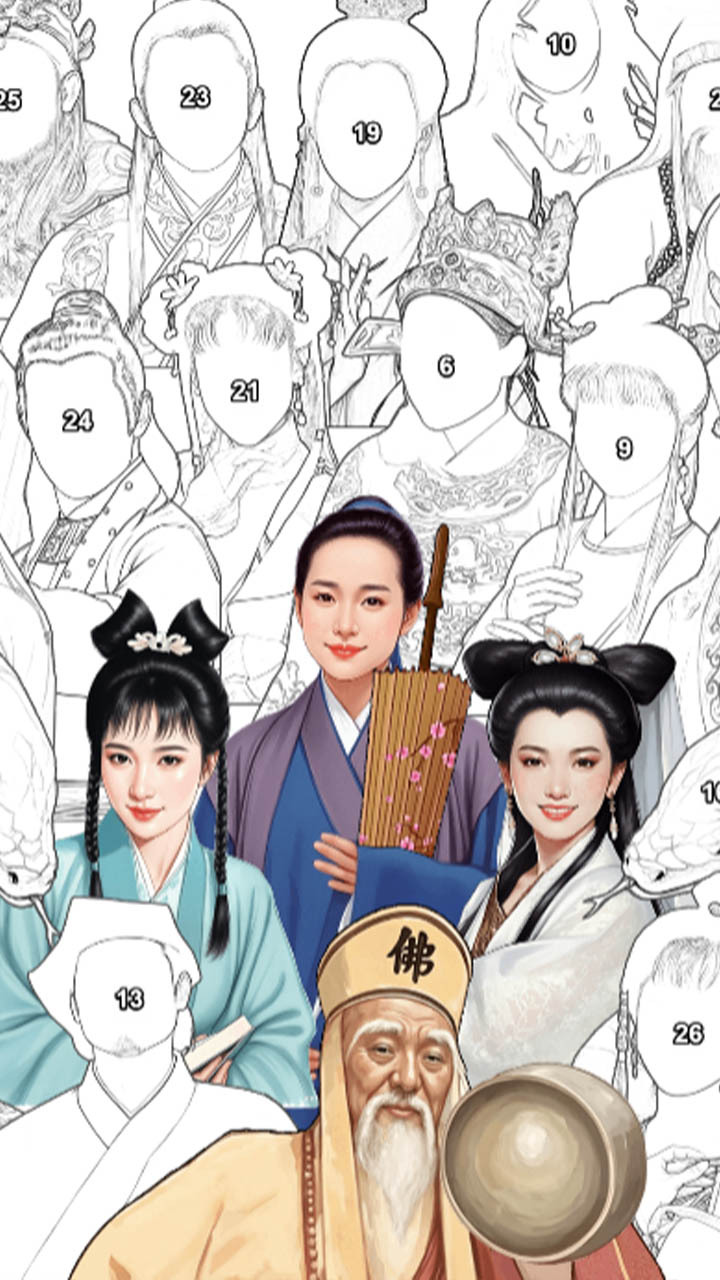 画画来找茬截图