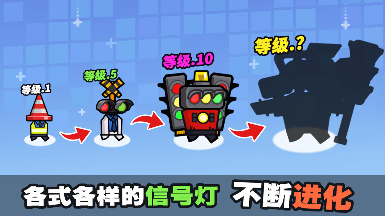 欢乐竞技场截图
