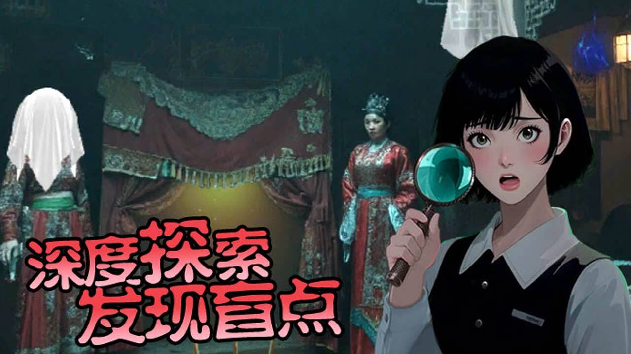 最强折磨截图