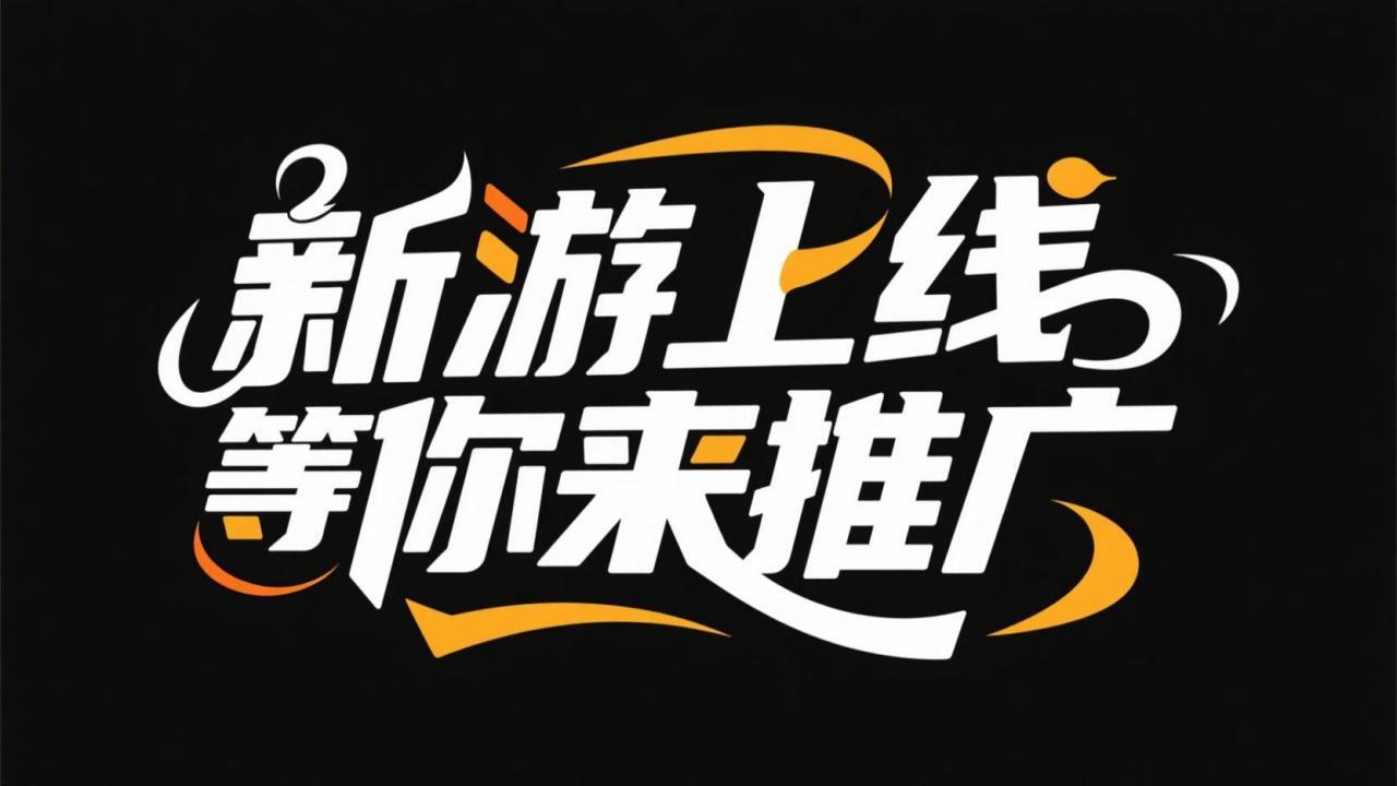 外公的农家小院截图