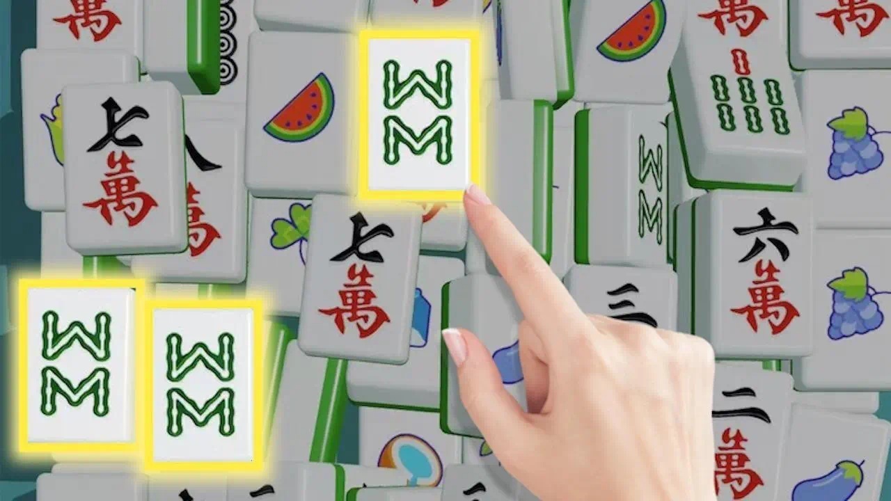 就我眼力好截图