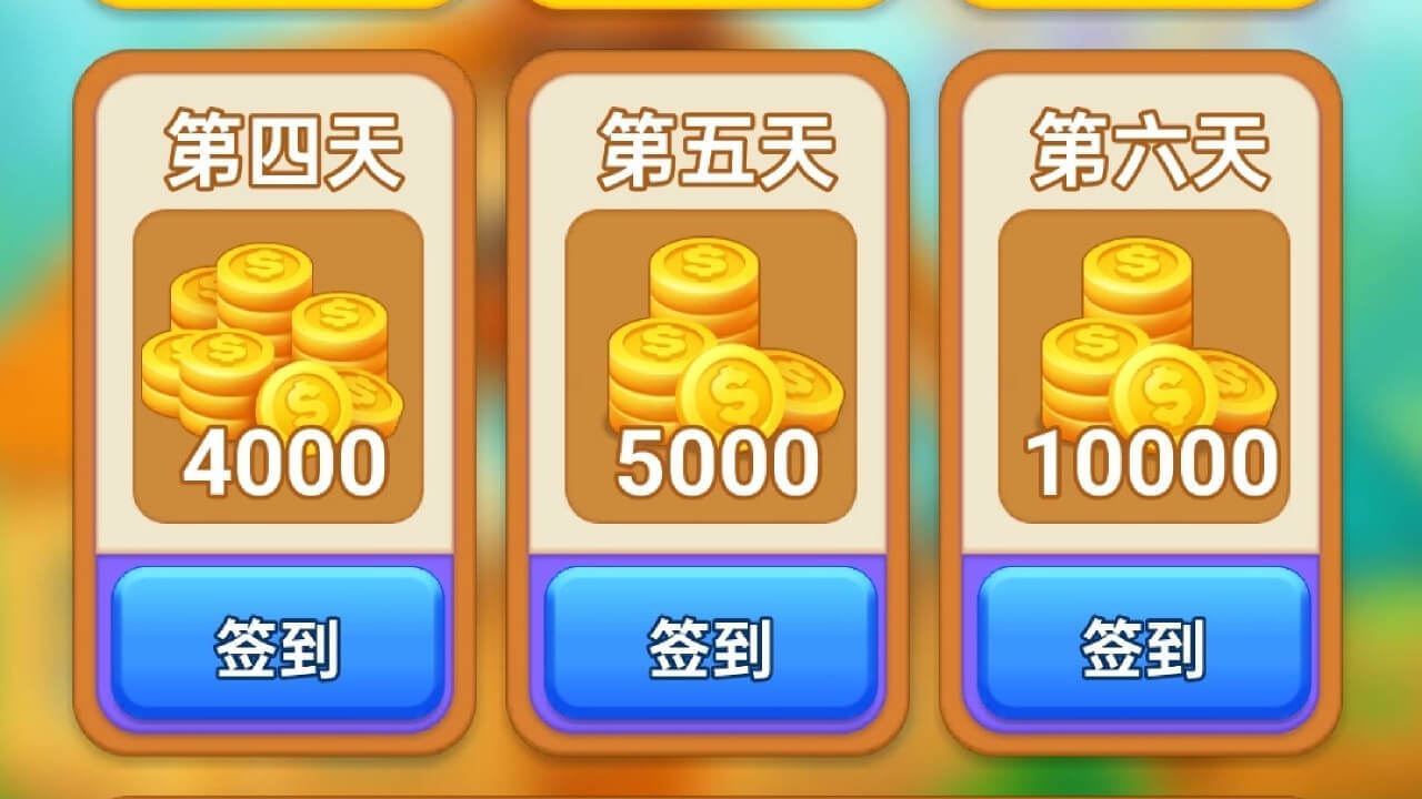 烧烤店串串香截图