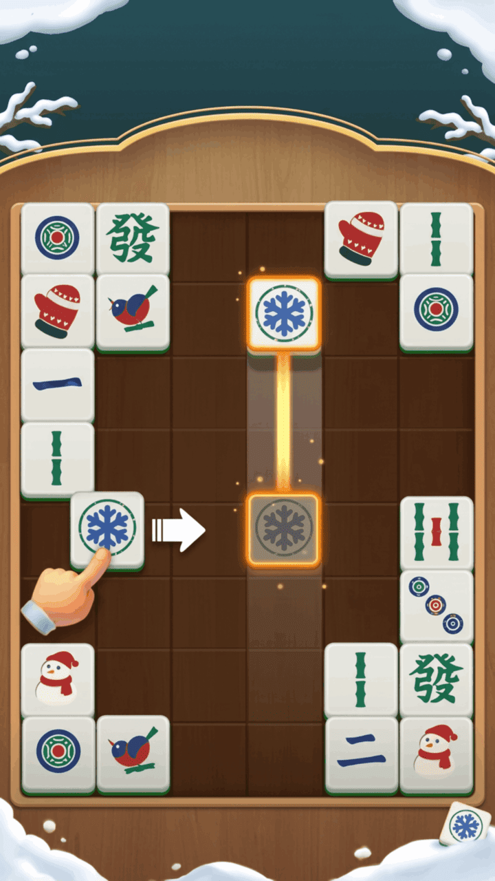 清一色消除截图
