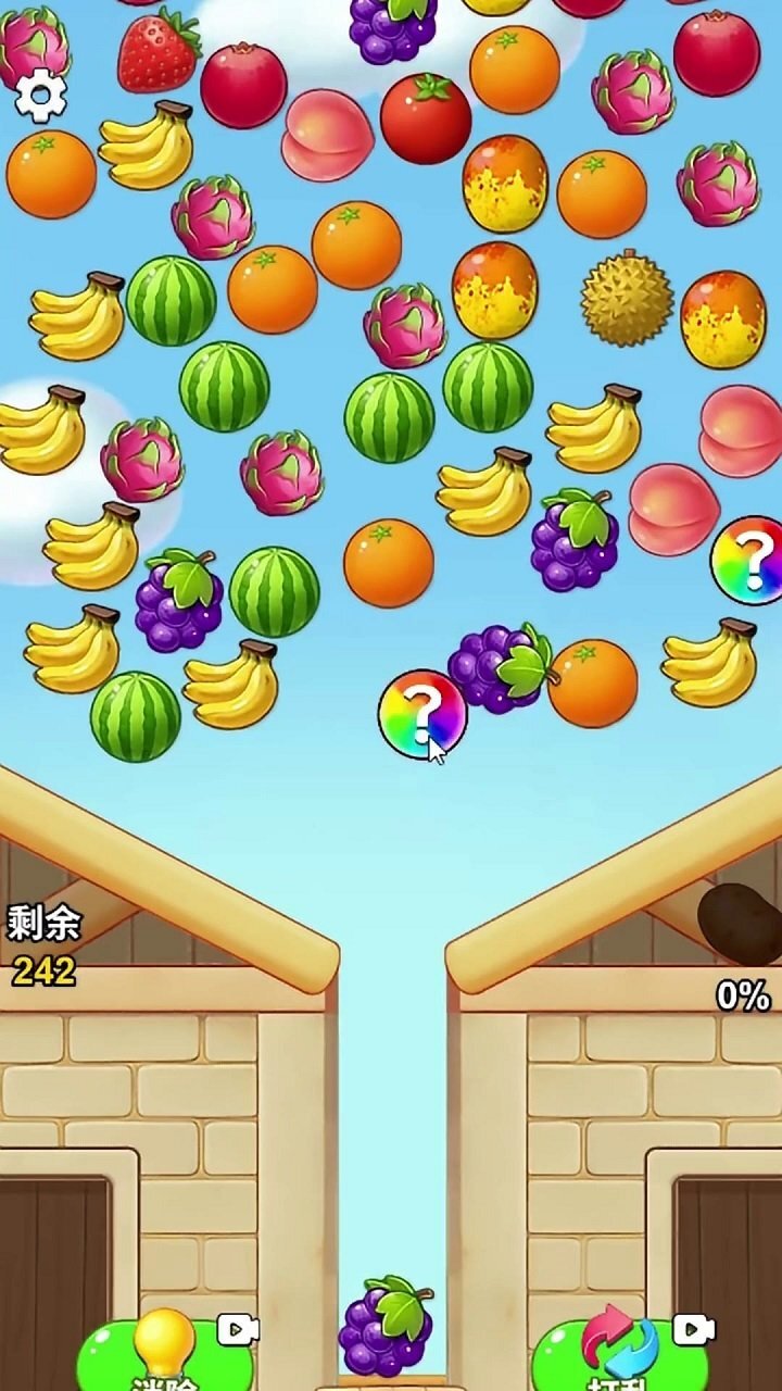 水果消消消对对碰截图