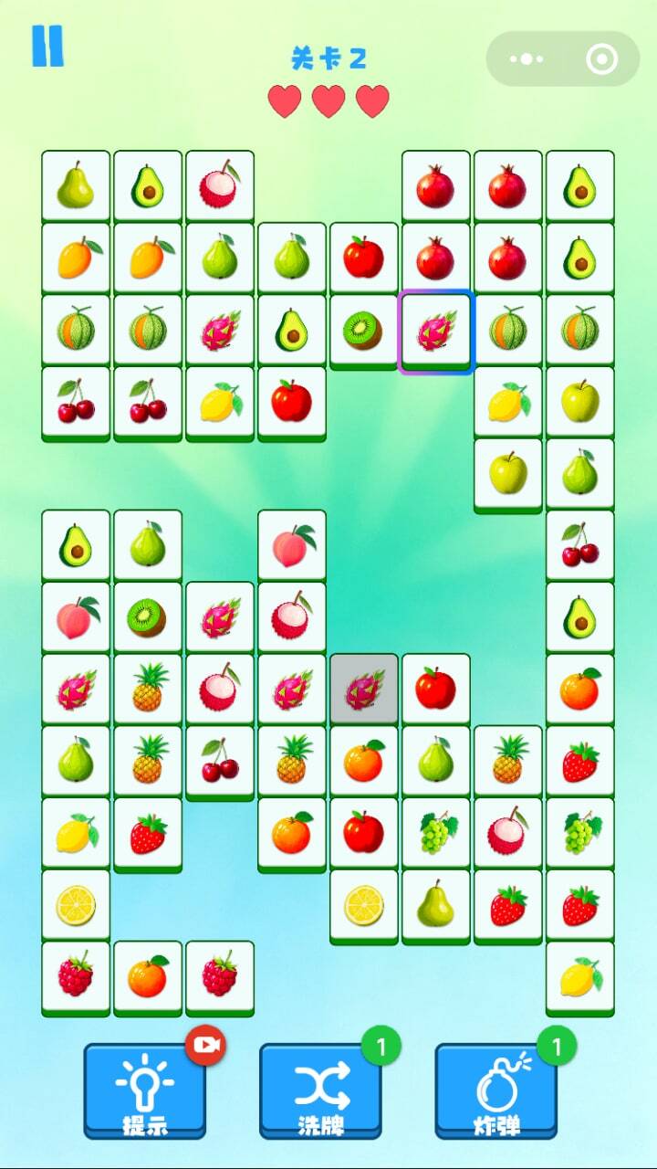 连一连水果截图
