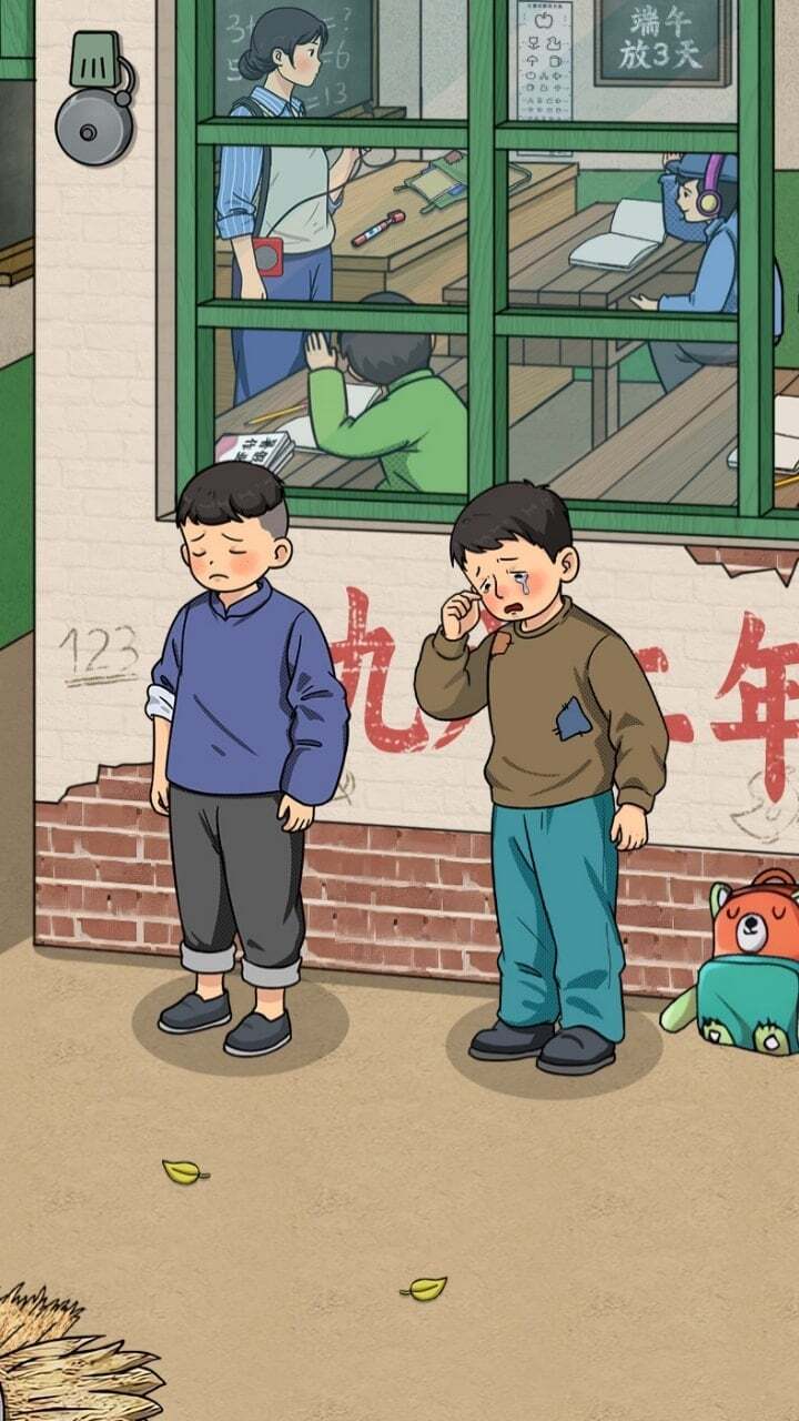 烧脑解压找茬截图