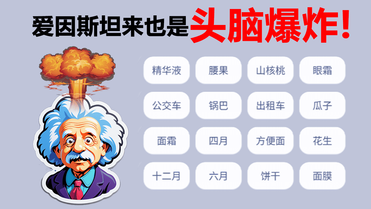疯狂祖玛截图