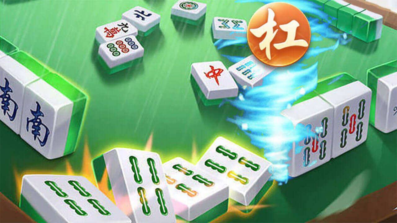 鄂州五十K截图