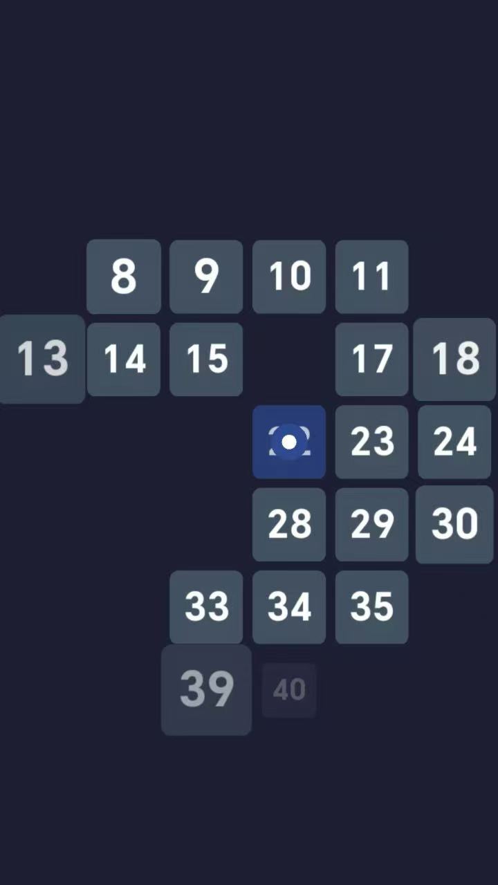 数字一笔连线截图
