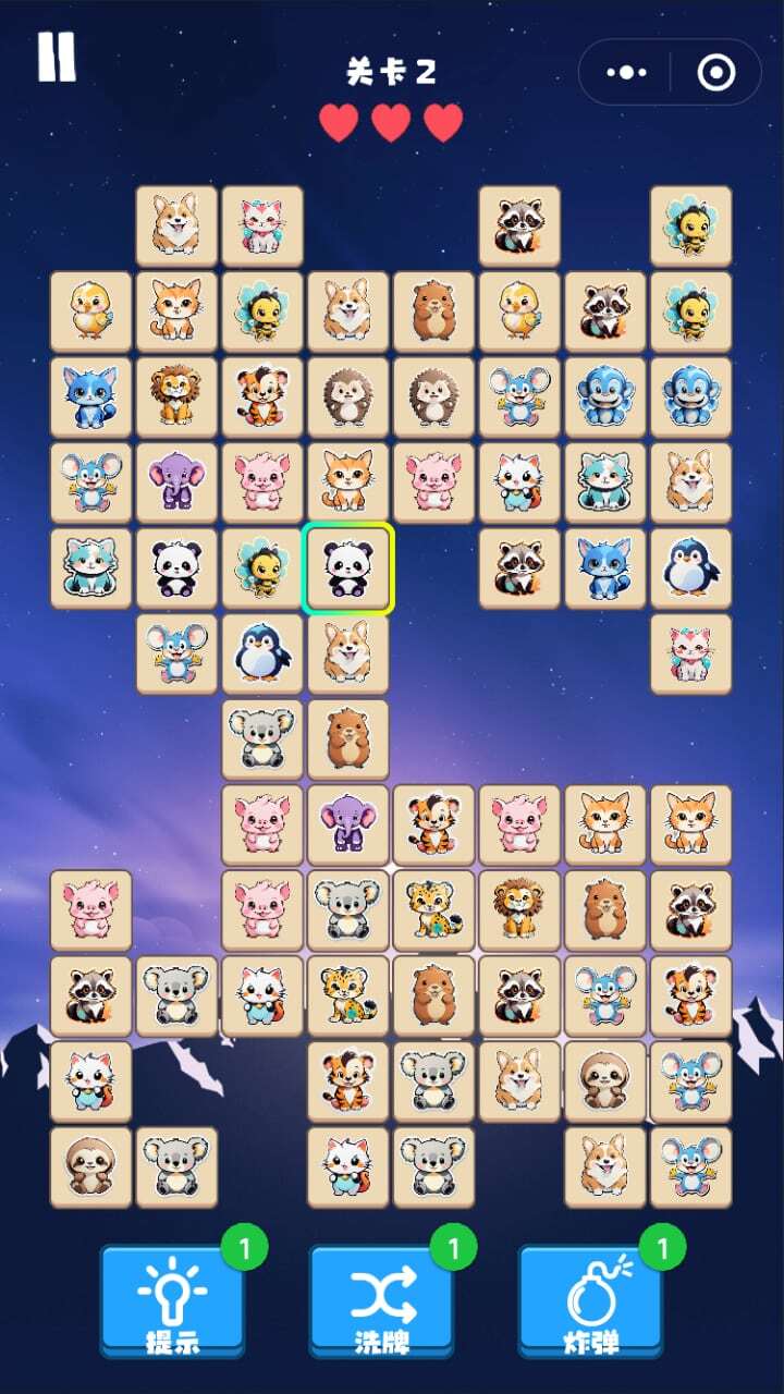 经典动物连连看截图