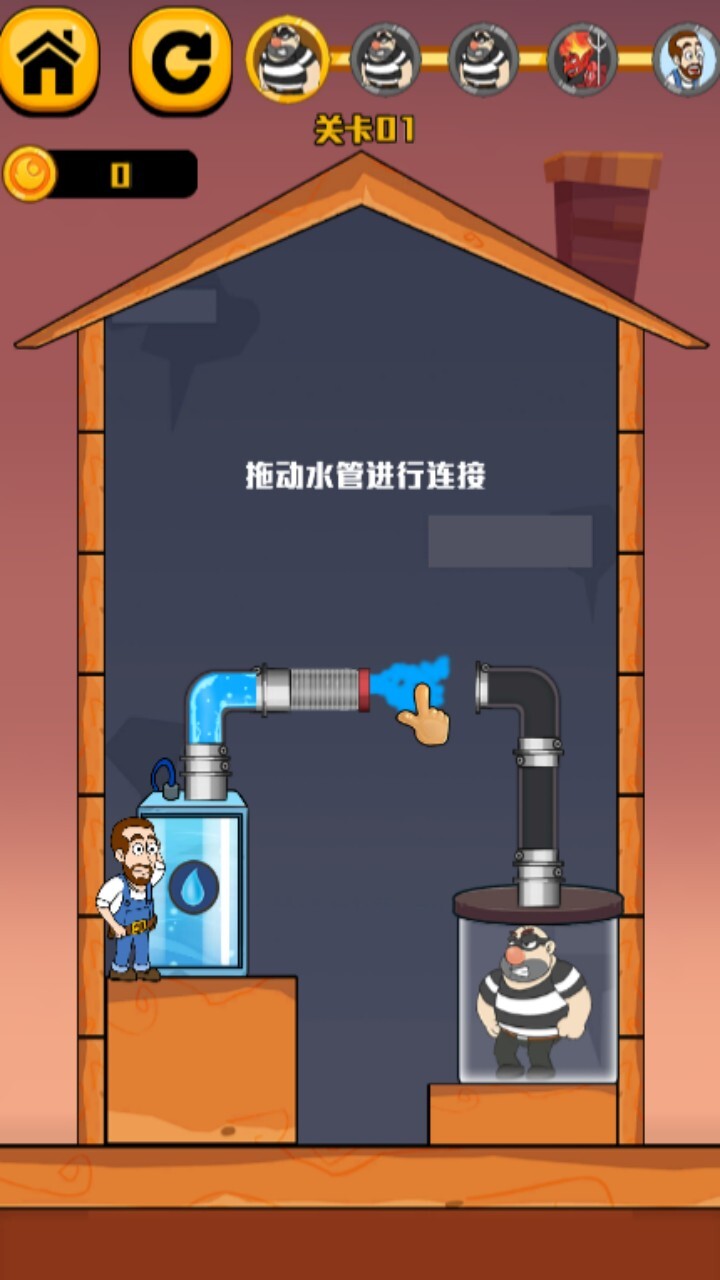 超级英雄管道工截图
