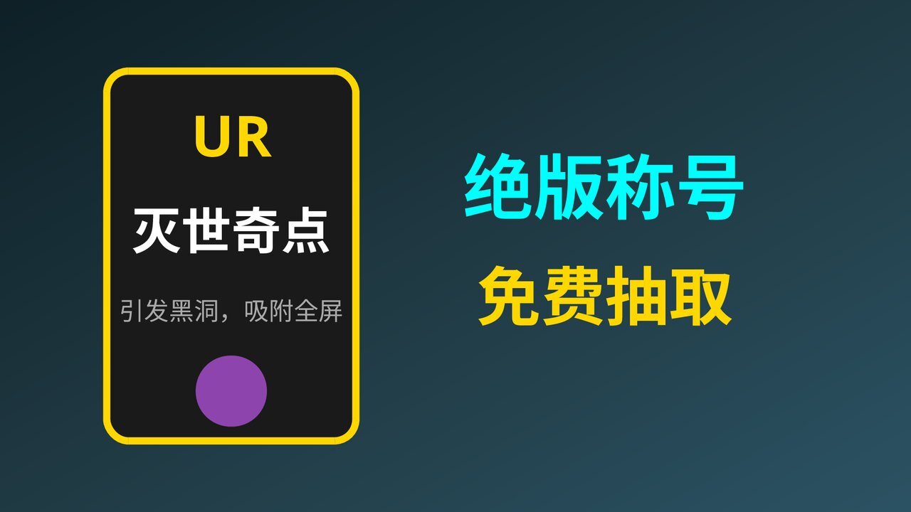 1024爆炸吧截图
