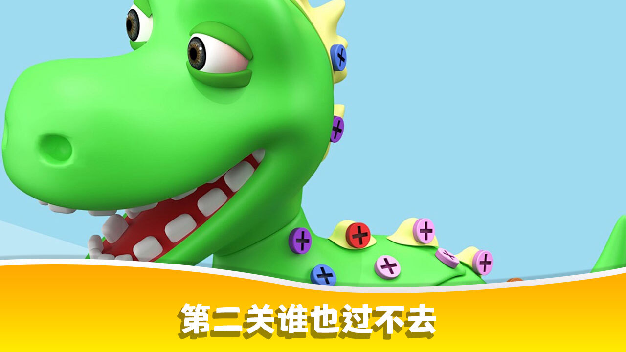 奶奶的螺丝工坊截图
