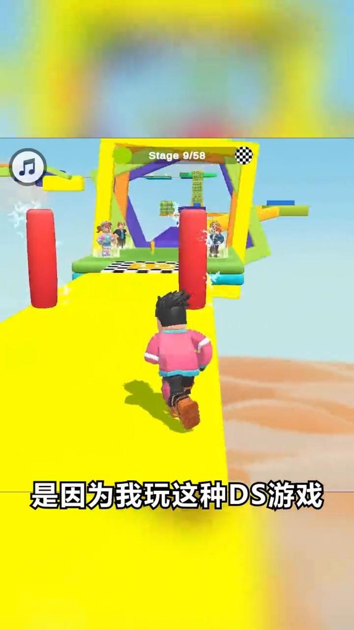 极限跑酷小游戏截图