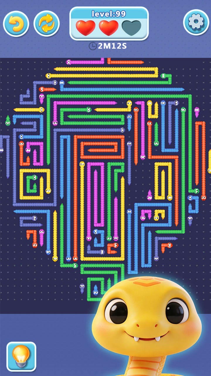 消就完事截图