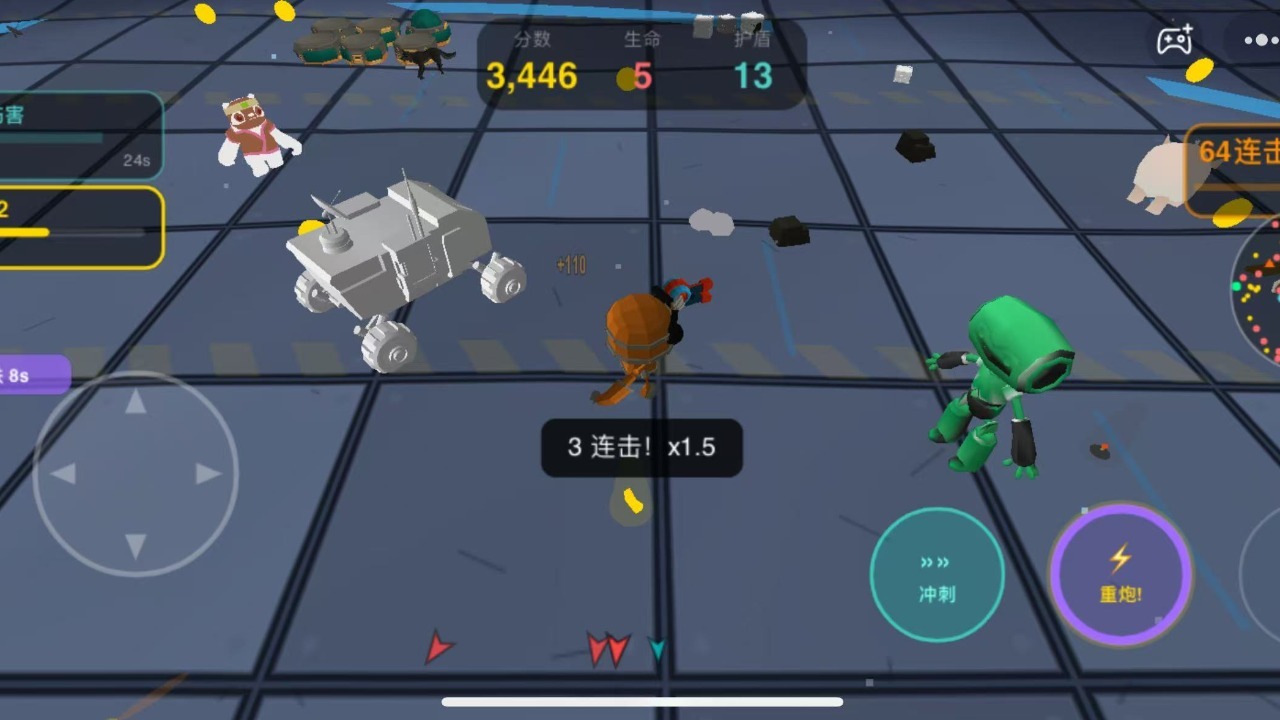 你能闯到第几关截图