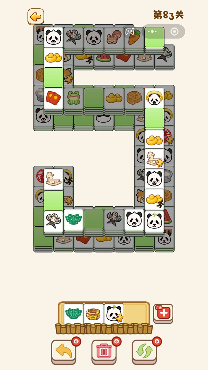 熊猫对对消截图