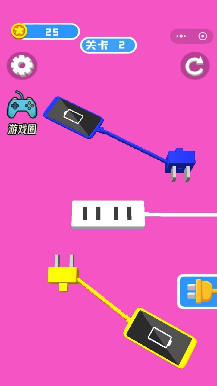 手机充电游戏截图