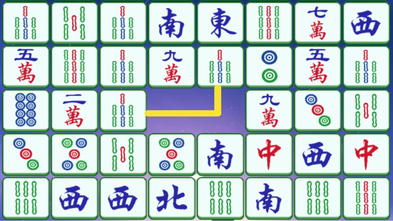 经典麻将连连看截图