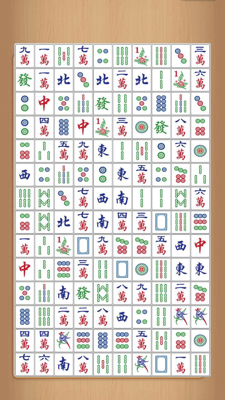 对对吃碰消截图