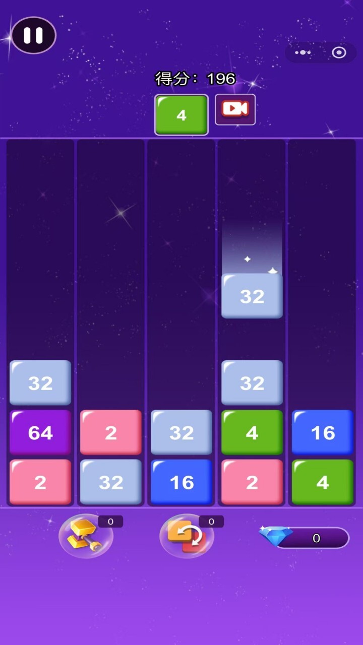 1024方块合成截图
