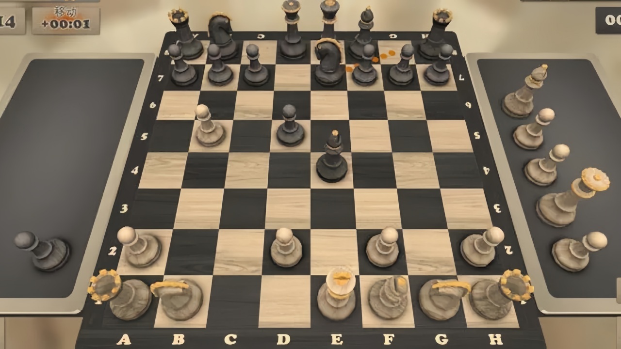 国际象棋小游戏截图
