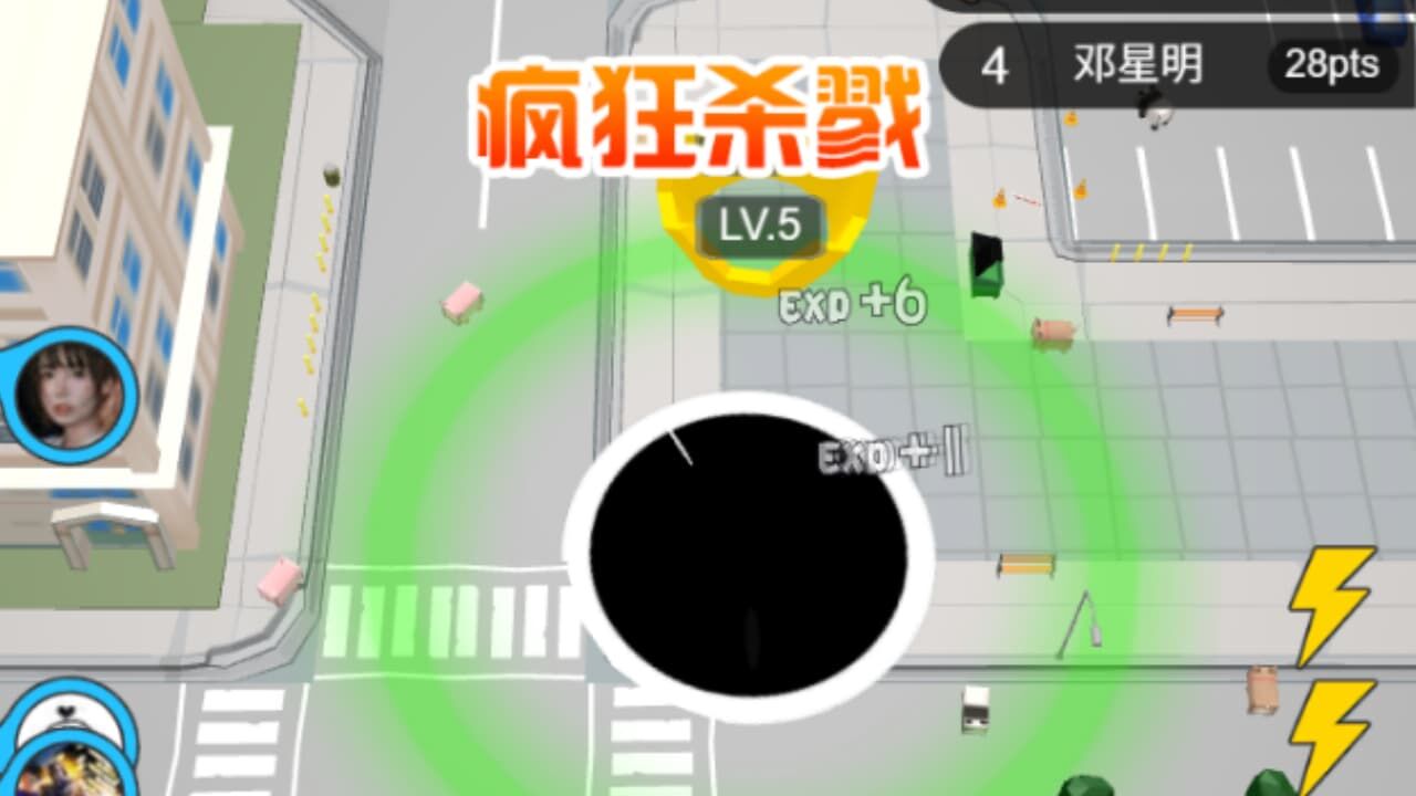 画线救牛狗截图