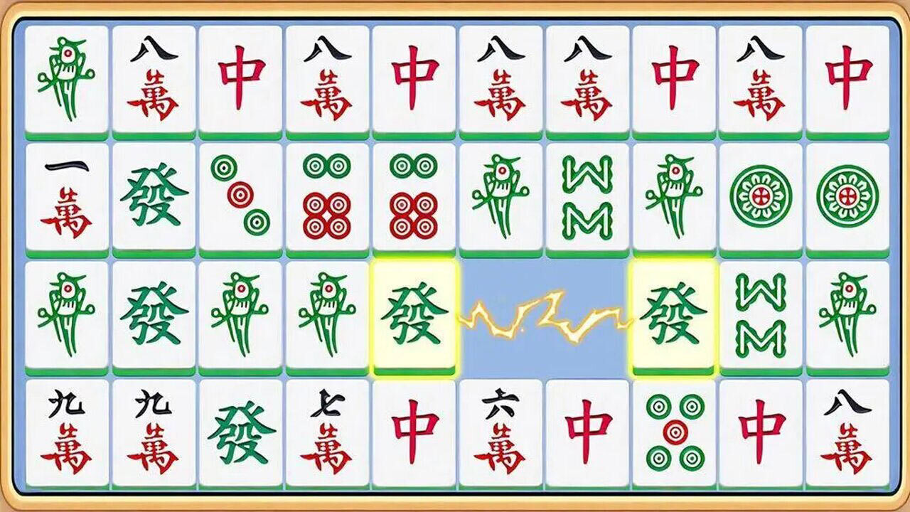 挪对对碰消除游戏截图