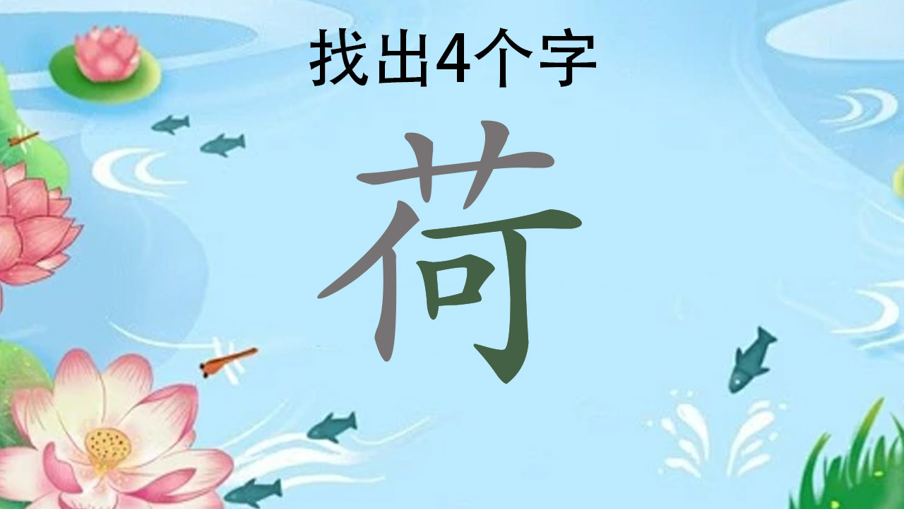 方块破坏截图