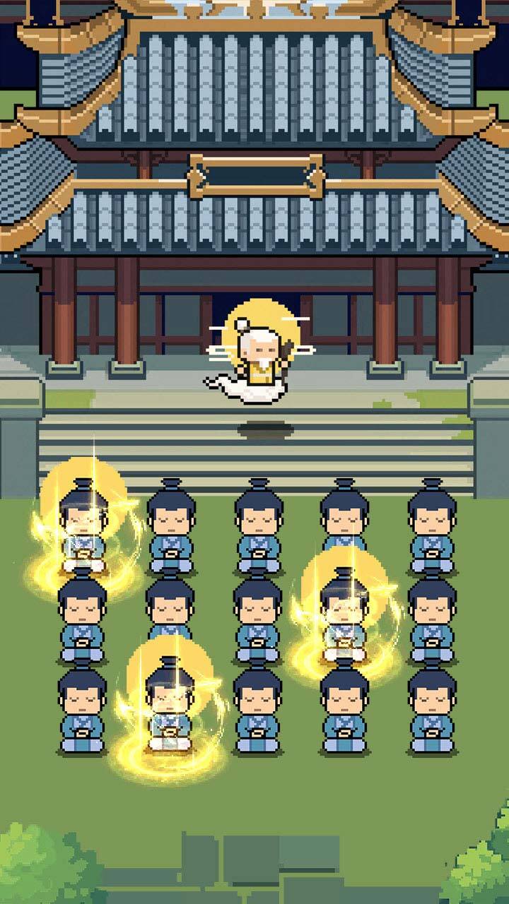 无双兵器截图