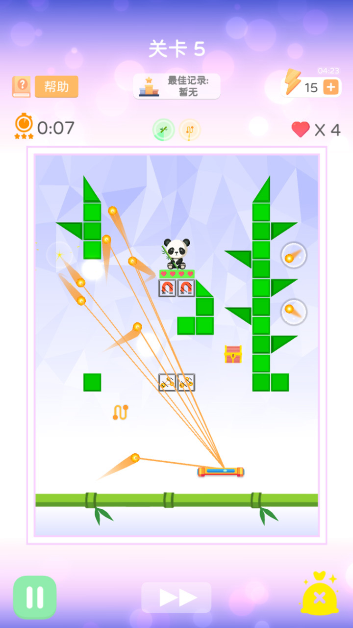 打砖块创作家截图