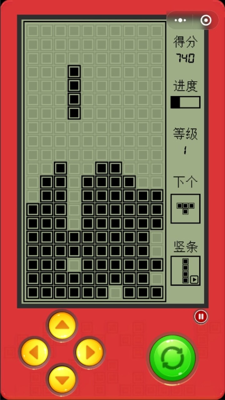俄罗斯消方块经典截图