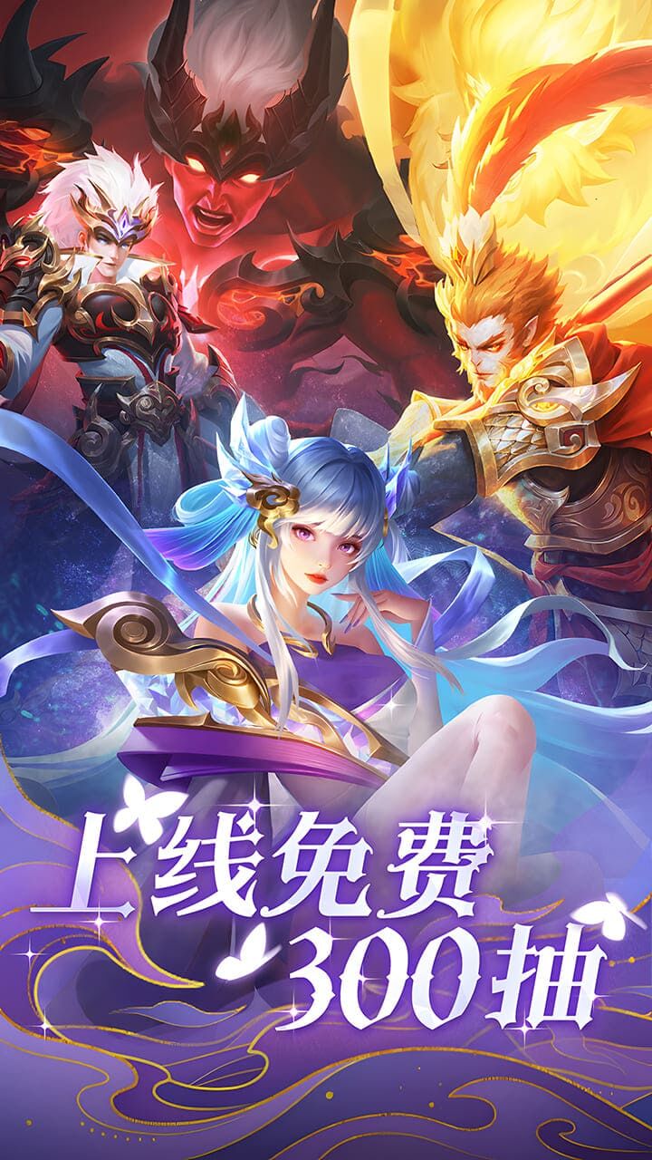 萌将轰轰轰截图