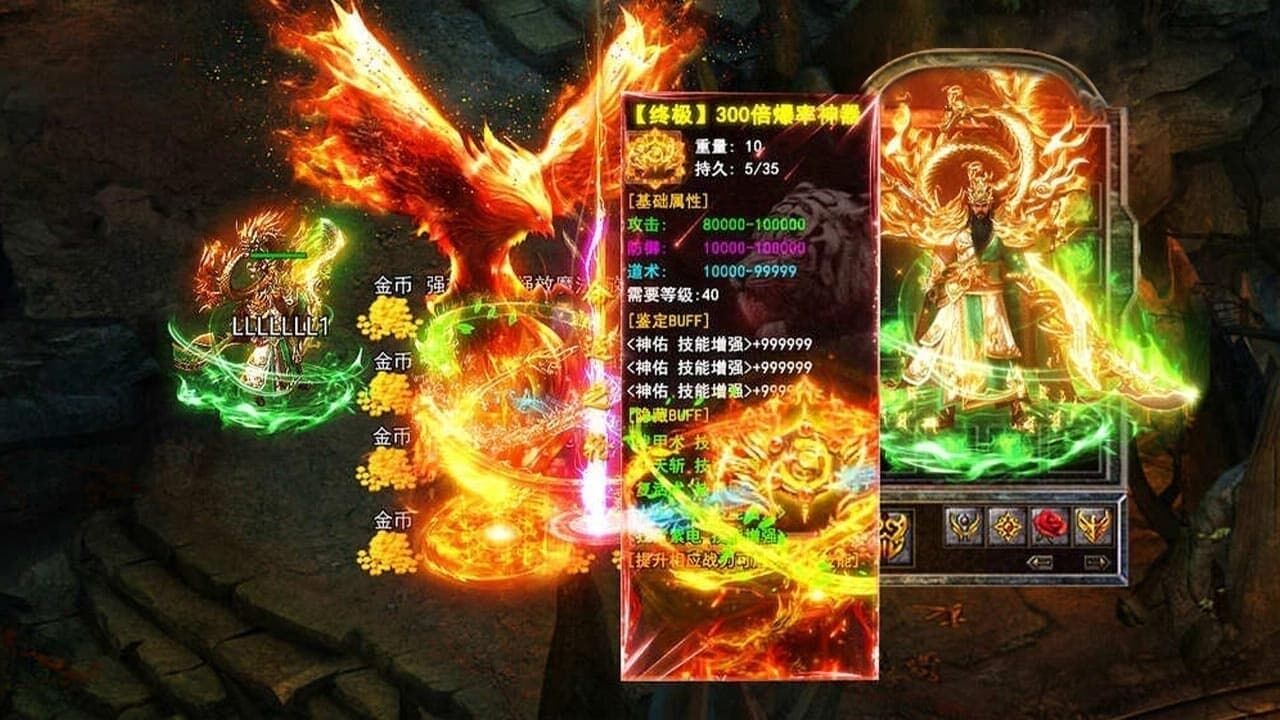 宁波网逗战神游戏软件V1.0截图