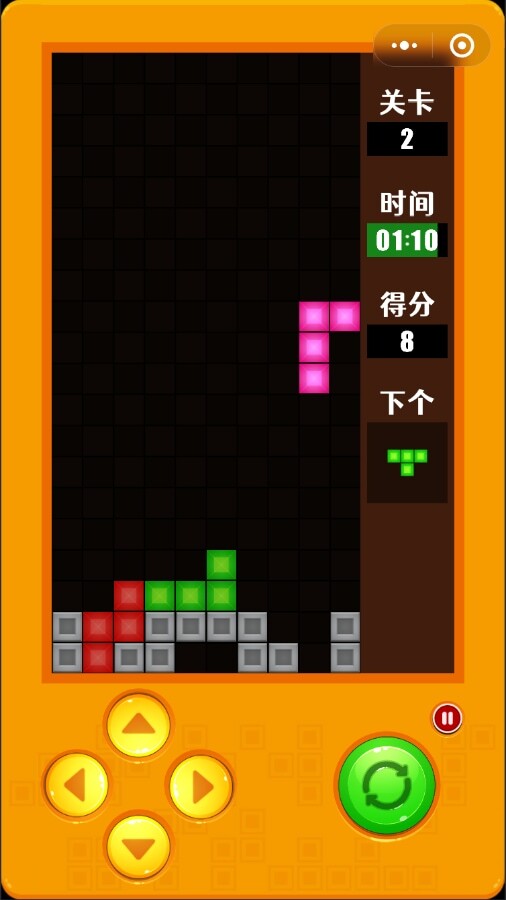 掌机俄罗斯消方块截图