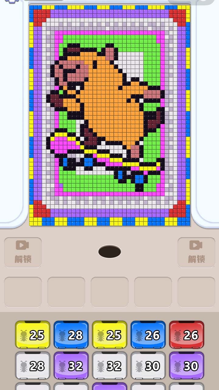 蚂蚁闯关截图