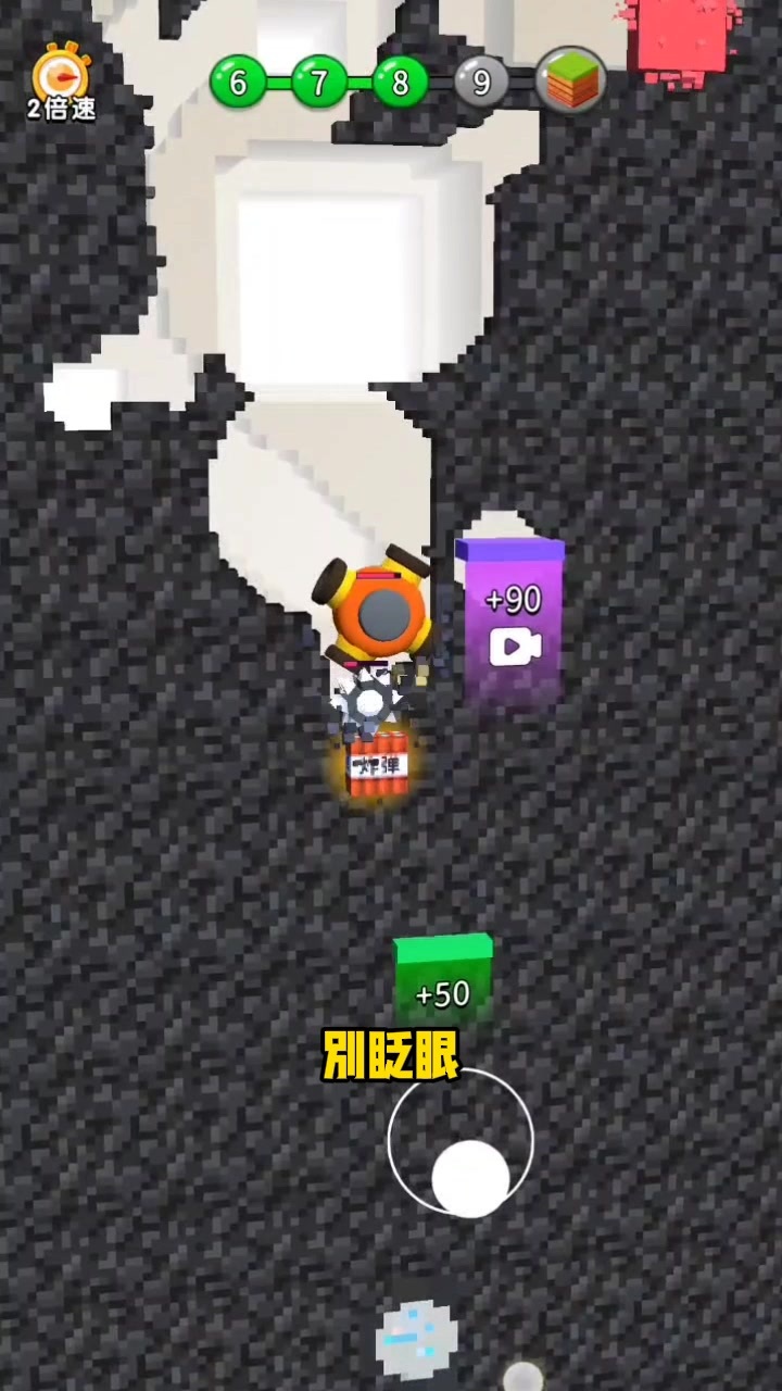 我的挖矿工厂截图