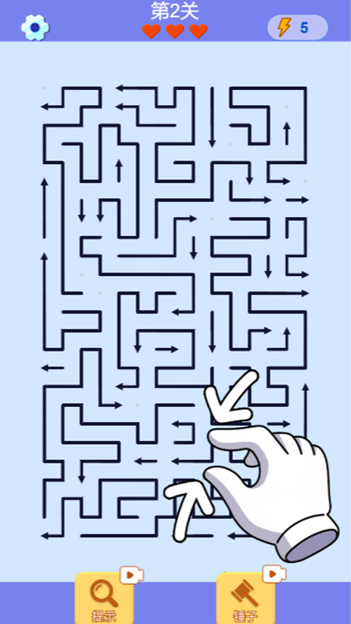 会拐弯箭头截图