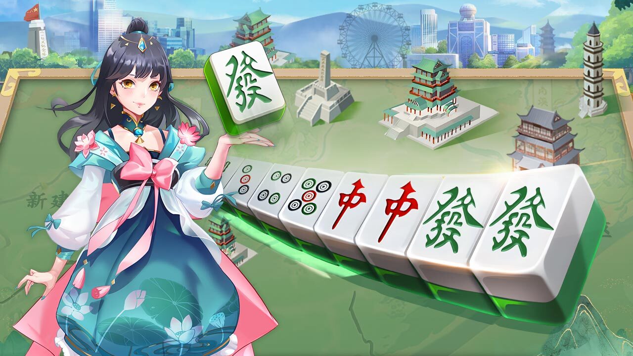 中至斗地主截图