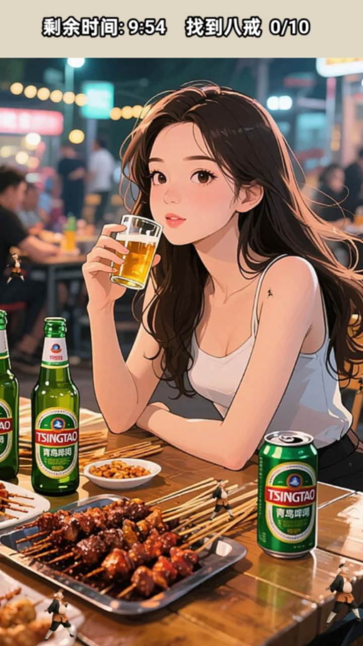 找不同快速找茬截图