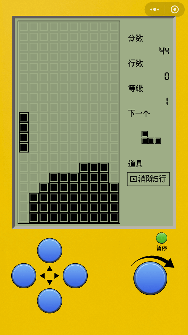 方块经典俄罗斯截图