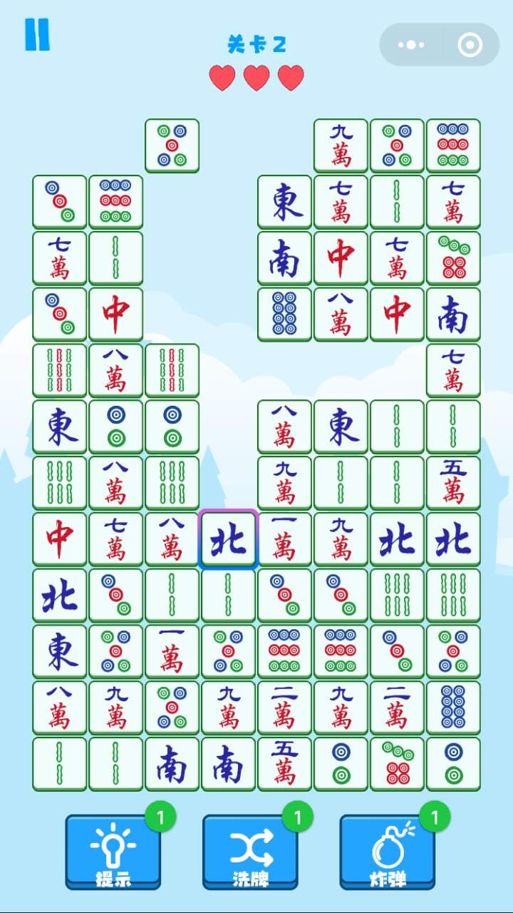 经典麻将对对碰截图