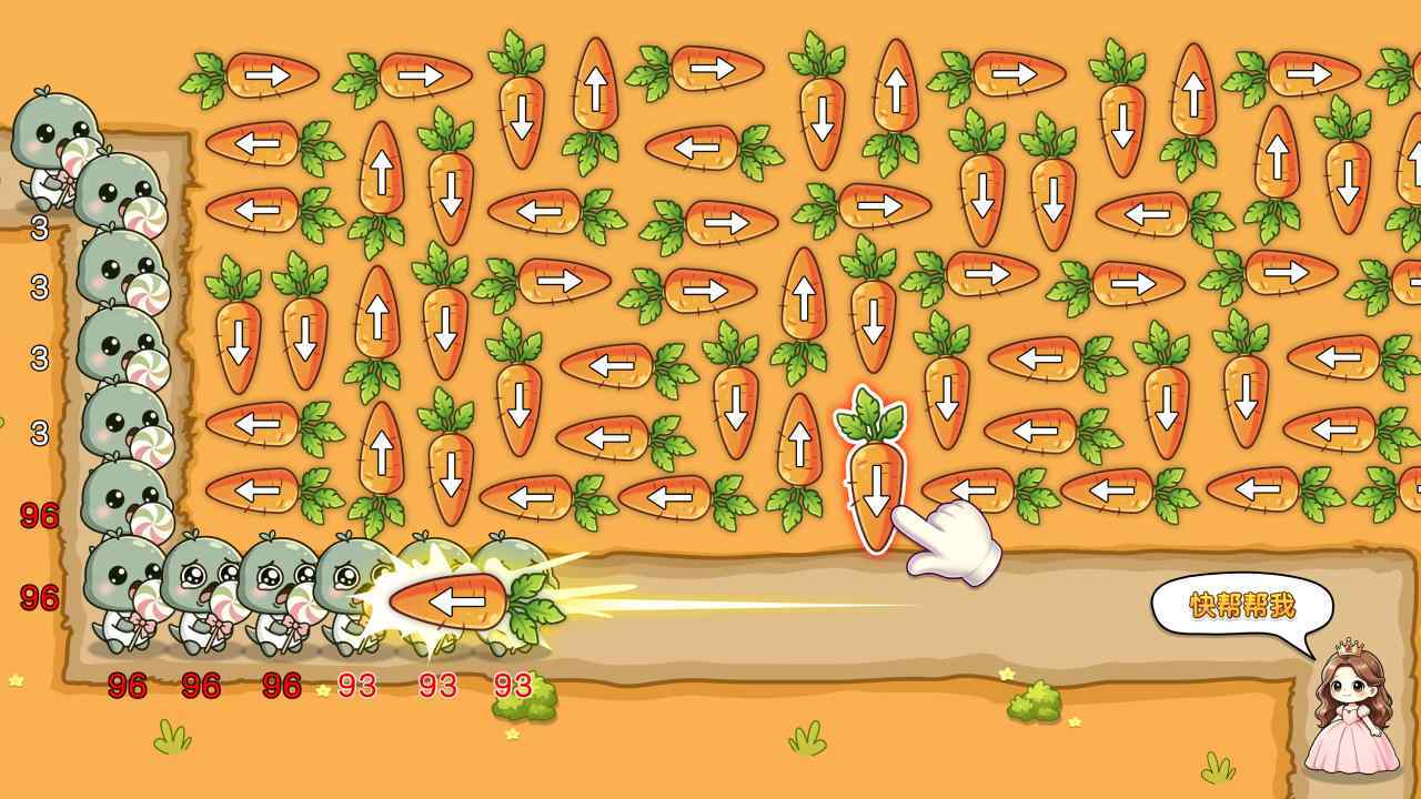 暴走熊熊小游戏截图