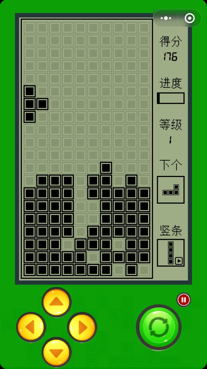 经典掌机俄罗斯方块截图