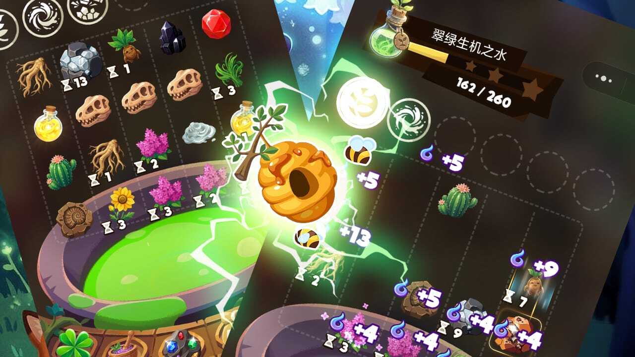 咕噜咕噜变-幸运魔女的炼金工坊截图